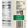 365 Organic Crushed Tomatoes Basil Canned Grocery Food-3