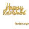 SUWOW Glitter Retirement Cake Topper Premium Cardstock No Shed-2